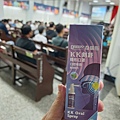 2024-09-22 10.45.31.jpg