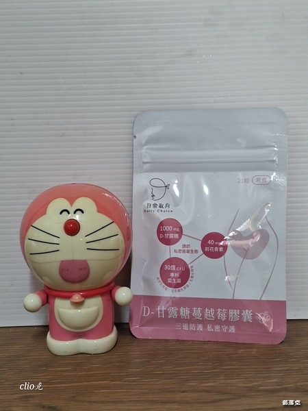 日常取向 D-甘露糖蔓越莓膠囊，私密的三重守護讓妳由內而外美
