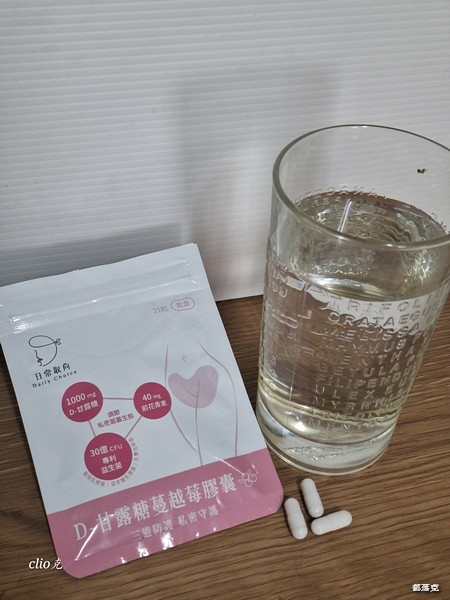日常取向 D-甘露糖蔓越莓膠囊，私密的三重守護讓妳由內而外美