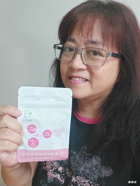 日常取向 D-甘露糖蔓越莓膠囊，私密的三重守護讓妳由內而外美