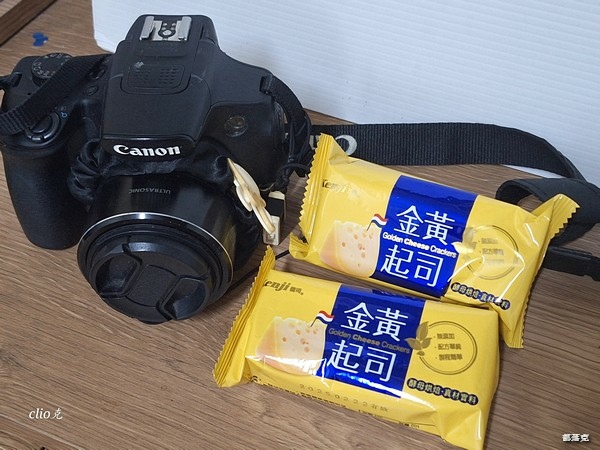 健司Kenji金黃起司餅，止饞解飢天然酵母好滋味（餅乾推薦／