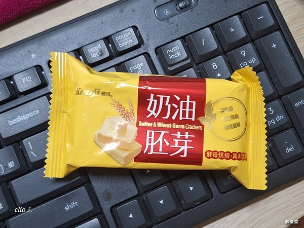 （小克評價）Kenji健司奶油胚芽餅乾～上班零食、放學補給，