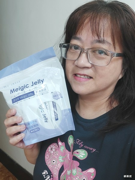 原自美 Meigic Jelly 莓果酵素果凍，讓我有酵代謝