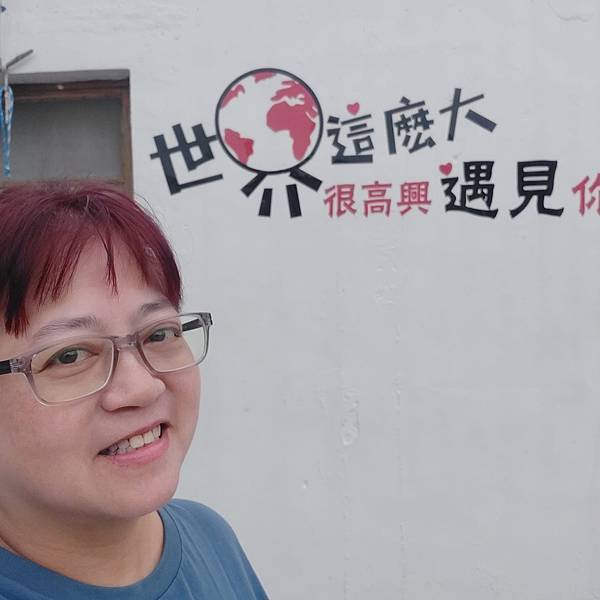 原自美 Meigic Jelly 莓果酵素果凍，讓我有酵代謝