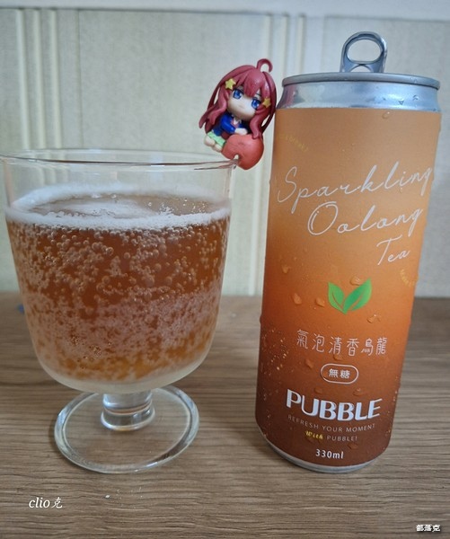 【PUBBLE氣泡飲】米其林推薦餐廳御用氣泡茶（氣泡清香烏龍