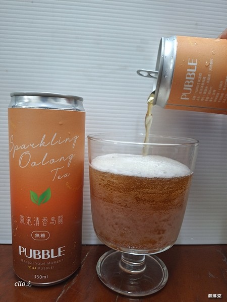 【PUBBLE氣泡飲】米其林推薦餐廳御用氣泡茶（氣泡清香烏龍