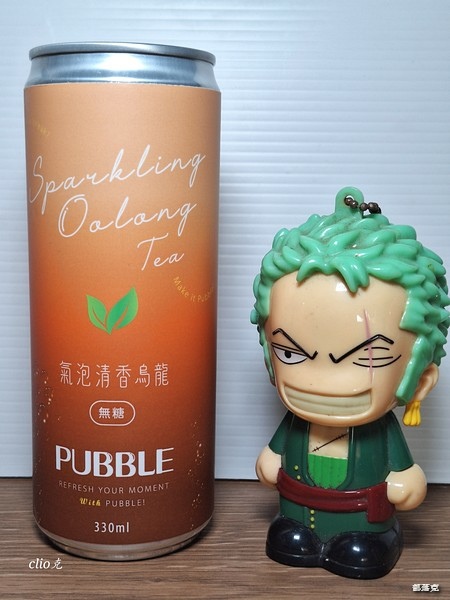 【PUBBLE氣泡飲】米其林推薦餐廳御用氣泡茶（氣泡清香烏龍