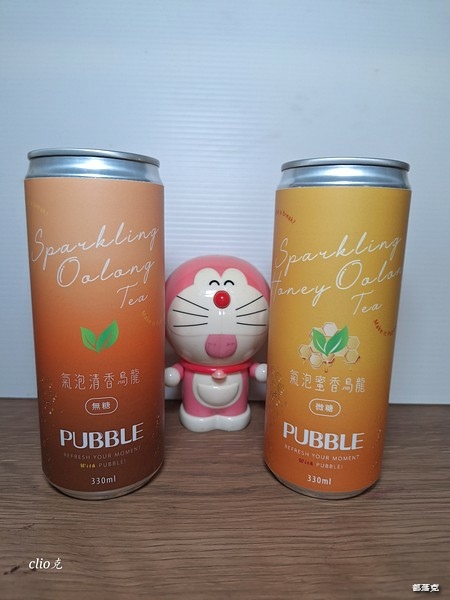【PUBBLE氣泡飲】米其林推薦餐廳御用氣泡茶（氣泡清香烏龍