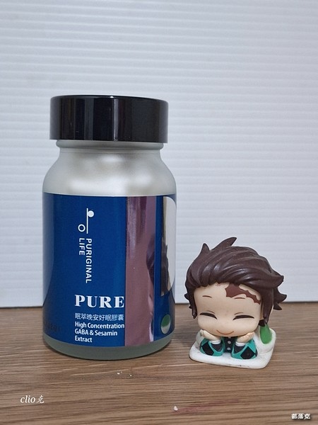 【昂萃生技】眠萃晚安好眠膠囊讓我安穩入睡輕鬆起床（小克推薦）