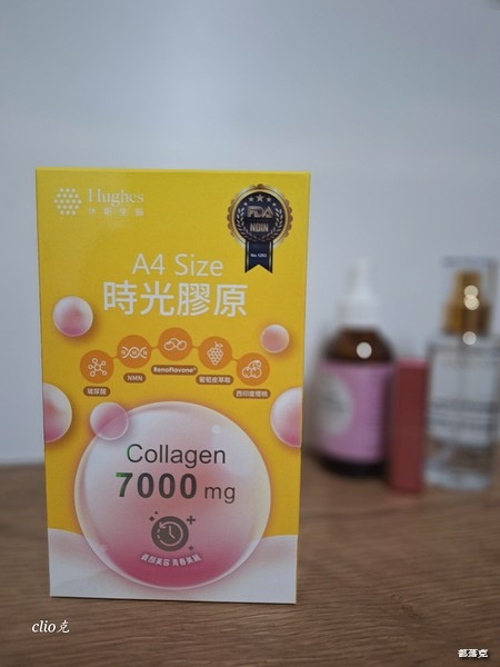 休斯生醫A4 Size膠原系列讓我美妍青春（7000mg超高