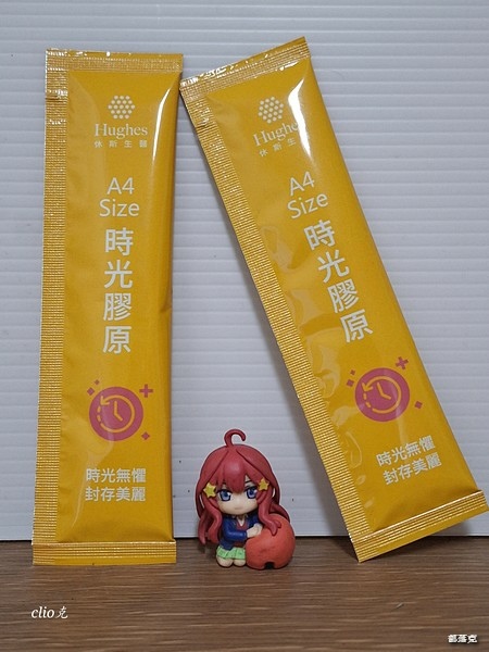 休斯生醫A4 Size膠原系列讓我美妍青春（7000mg超高