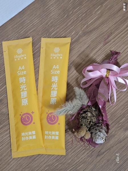 休斯生醫A4 Size膠原系列讓我美妍青春（7000mg超高