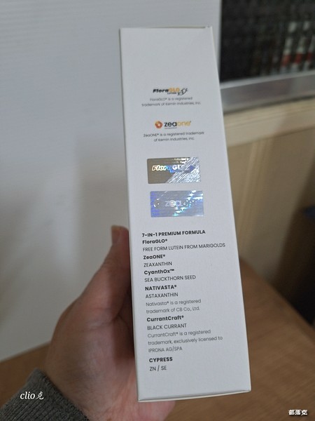 WEDAR薇達 7in1美國金盞花游離型葉黃素全方位複方守護