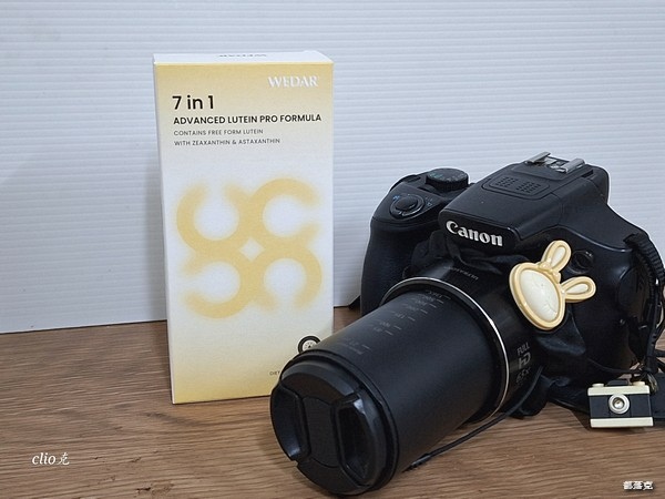 WEDAR薇達 7in1美國金盞花游離型葉黃素全方位複方守護