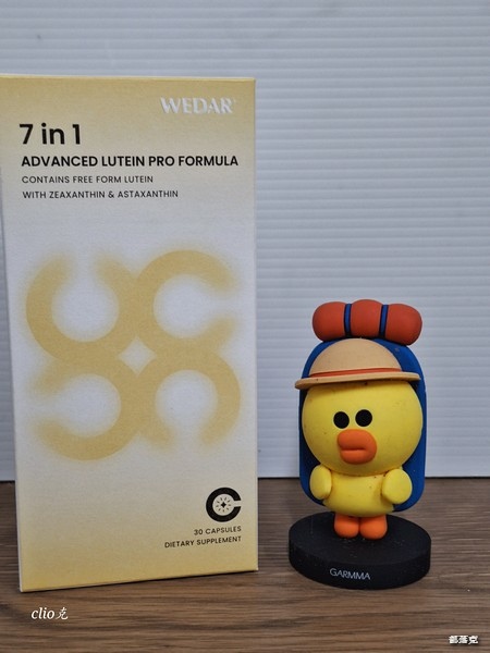 WEDAR薇達 7in1美國金盞花游離型葉黃素全方位複方守護