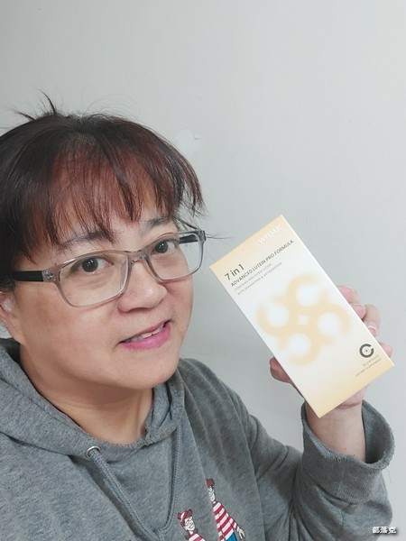 WEDAR薇達 7in1美國金盞花游離型葉黃素全方位複方守護