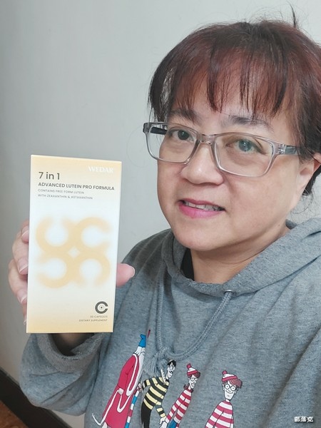 WEDAR薇達 7in1美國金盞花游離型葉黃素全方位複方守護