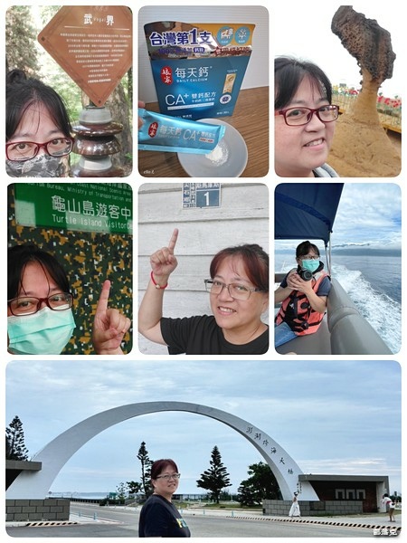 娘家每天鈣粉每日鈣質補充，全台第一支無添加認證鈣粉