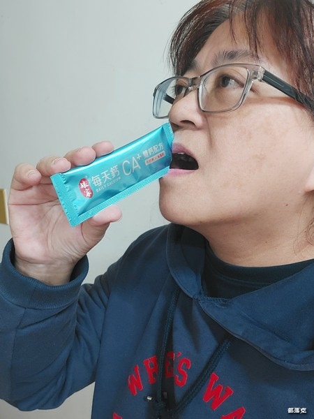 娘家每天鈣粉每日鈣質補充，全台第一支無添加認證鈣粉