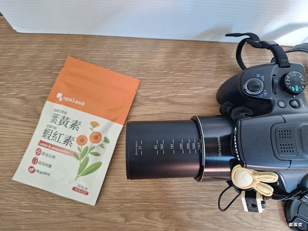 【ogaland】晶亮加分！金盞花葉黃素紅藻蝦紅素超強黃金比