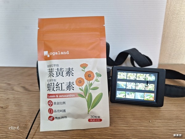【ogaland】晶亮加分！金盞花葉黃素紅藻蝦紅素超強黃金比