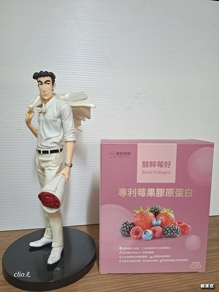 醇粹莓好專利莓果膠原蛋白，用八大美麗複方成分守護我的美