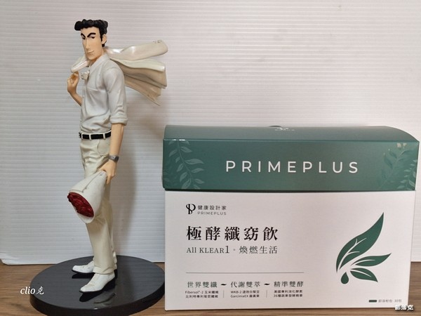 《PRIMEPLUS健康設計家》極酵纖窈飲給我纖盈、代謝、消