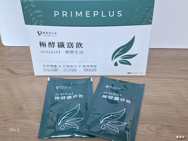 《PRIMEPLUS健康設計家》極酵纖窈飲給我纖盈、代謝、消