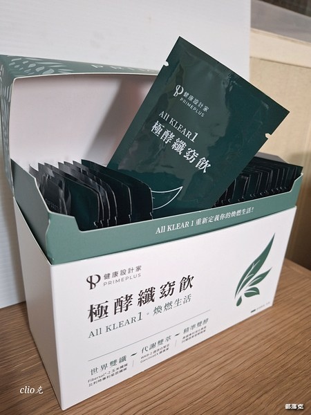 《PRIMEPLUS健康設計家》極酵纖窈飲給我纖盈、代謝、消