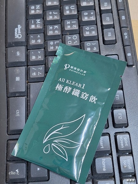 《PRIMEPLUS健康設計家》極酵纖窈飲給我纖盈、代謝、消