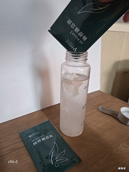 《PRIMEPLUS健康設計家》極酵纖窈飲給我纖盈、代謝、消