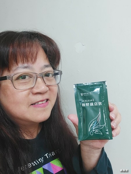 《PRIMEPLUS健康設計家》極酵纖窈飲給我纖盈、代謝、消
