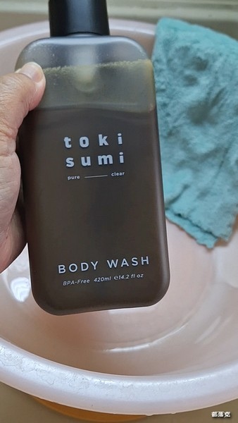 toki sumi黑皂液天然成分純手工製作，為沐浴帶來新體驗