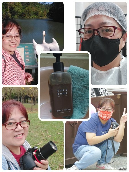 toki sumi黑皂液天然成分純手工製作，為沐浴帶來新體驗