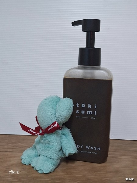 toki sumi黑皂液天然成分純手工製作，為沐浴帶來新體驗