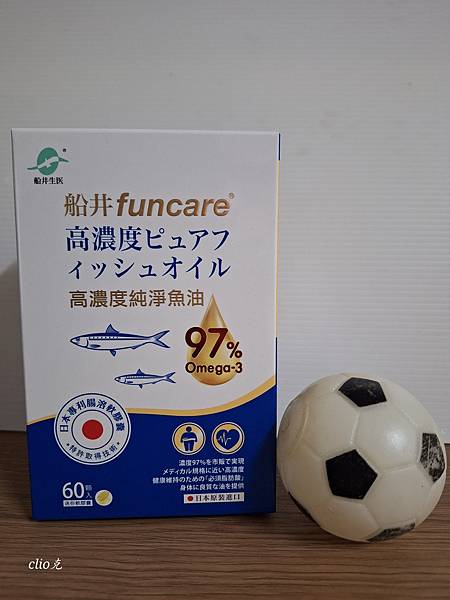 【魚油推薦】船井生醫日本進口97%rTG高濃度魚油，200%