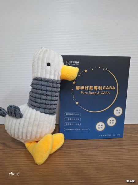 醇粹親妍＜醇粹好眠專利GABA＞讓我每晚擁有睡眠幸福感（天然