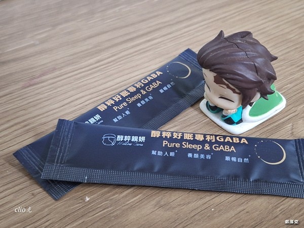 醇粹親妍＜醇粹好眠專利GABA＞讓我每晚擁有睡眠幸福感（天然