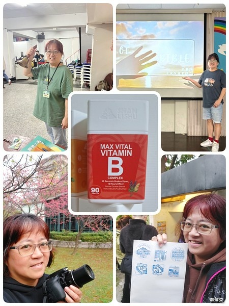 山立樹藜麥超感維他命B群全穀物來源，12小時長效釋放高吸收率