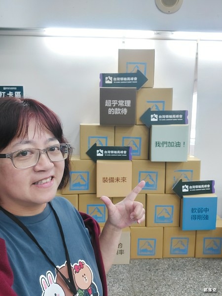山立樹藜麥超感維他命B群全穀物來源，12小時長效釋放高吸收率