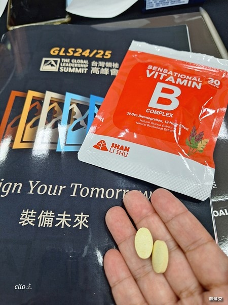 山立樹藜麥超感維他命B群全穀物來源，12小時長效釋放高吸收率