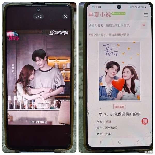 ＜享幸福＞幸福舒適界～葉黃素搭配玻尿酸，讓我更水潤好舒適