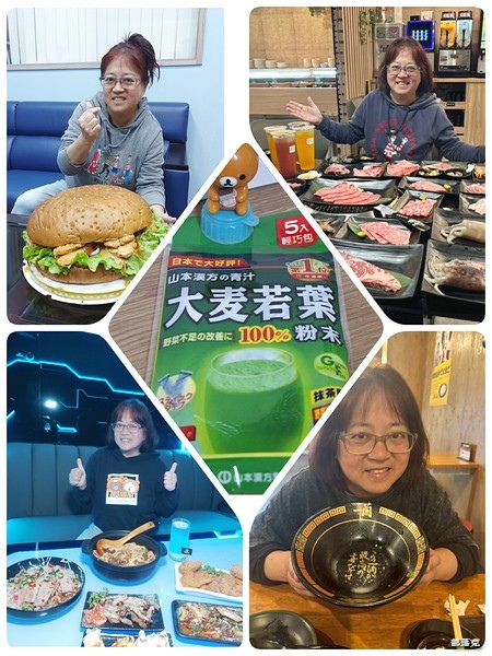 全家新上市山本漢方大麥若葉青汁一杯讓你輕暢纖，全家也能買