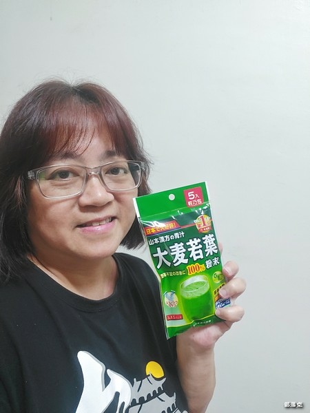 全家新上市山本漢方大麥若葉青汁一杯讓你輕暢纖，全家也能買