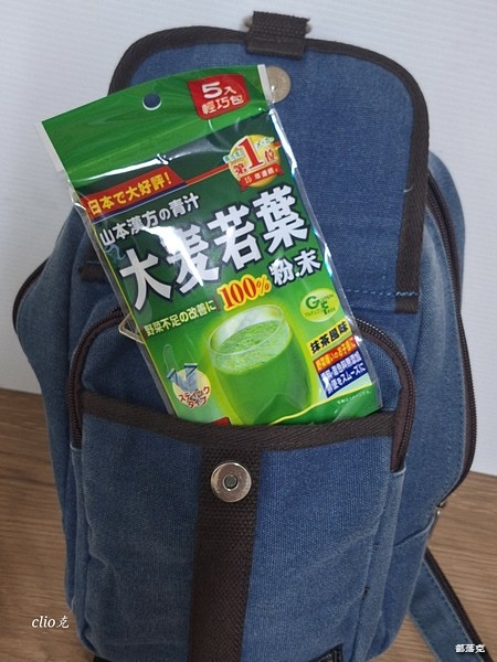 全家新上市山本漢方大麥若葉青汁一杯讓你輕暢纖，全家也能買