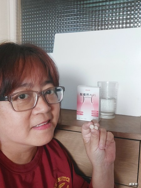 橙姑娘肽孅然PLUS，15天無感退費， 不用刻意節食輕鬆享S