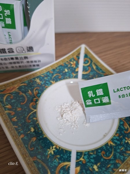 寶晶Prolactix乳鐵蛋白系列～乳鐵益口適讓我不再擔心口
