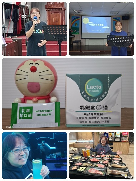 寶晶Prolactix乳鐵蛋白系列～乳鐵益口適讓我不再擔心口
