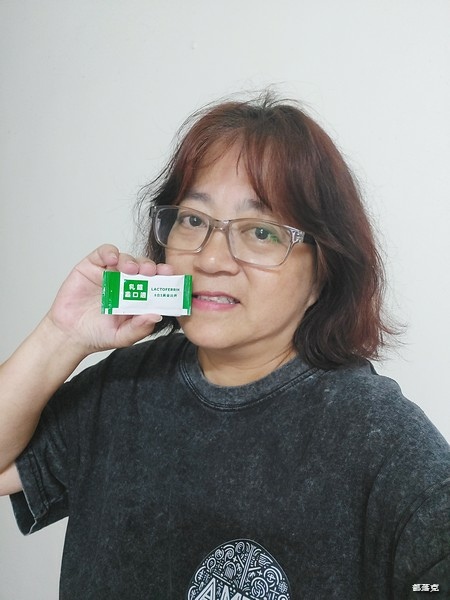 寶晶Prolactix乳鐵蛋白系列～乳鐵益口適讓我不再擔心口