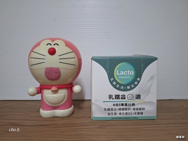 寶晶Prolactix乳鐵蛋白系列～乳鐵益口適讓我不再擔心口